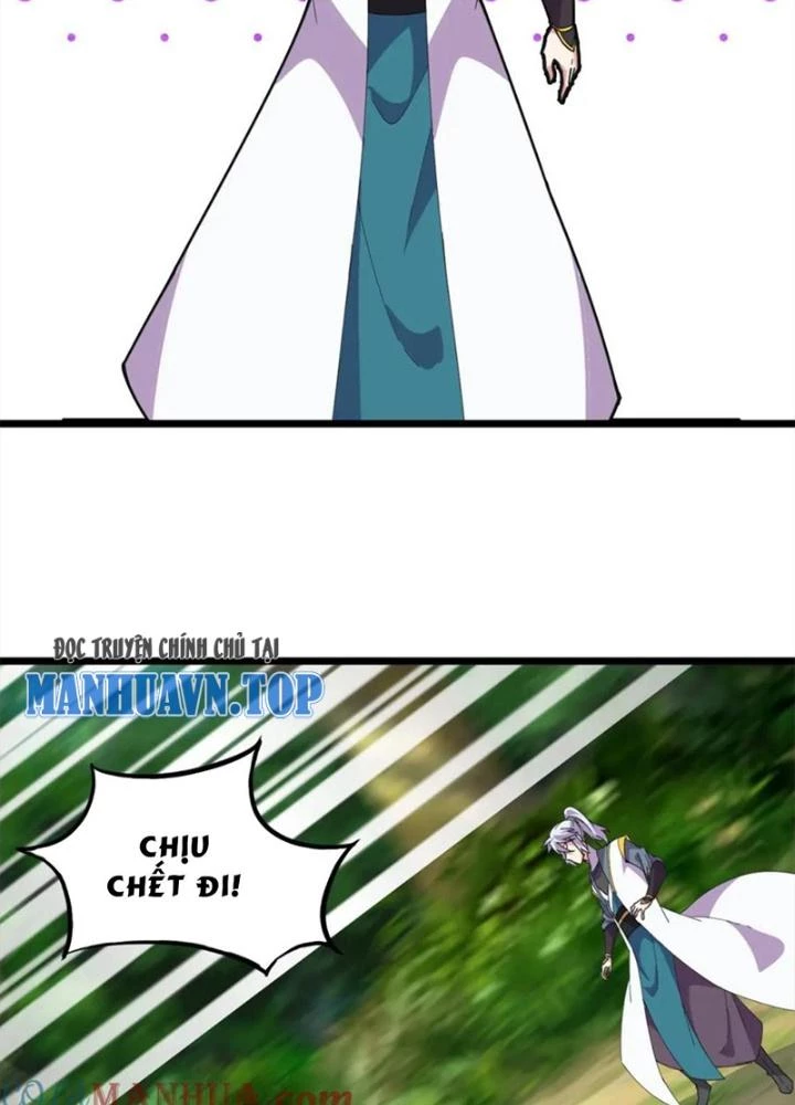 Võ Liệt Thiên Kiêu Chapter 29 - Next Chapter 30