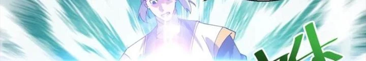 Võ Liệt Thiên Kiêu Chapter 29 - Next Chapter 30