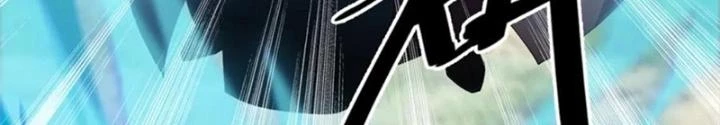 Võ Liệt Thiên Kiêu Chapter 29 - Next Chapter 30