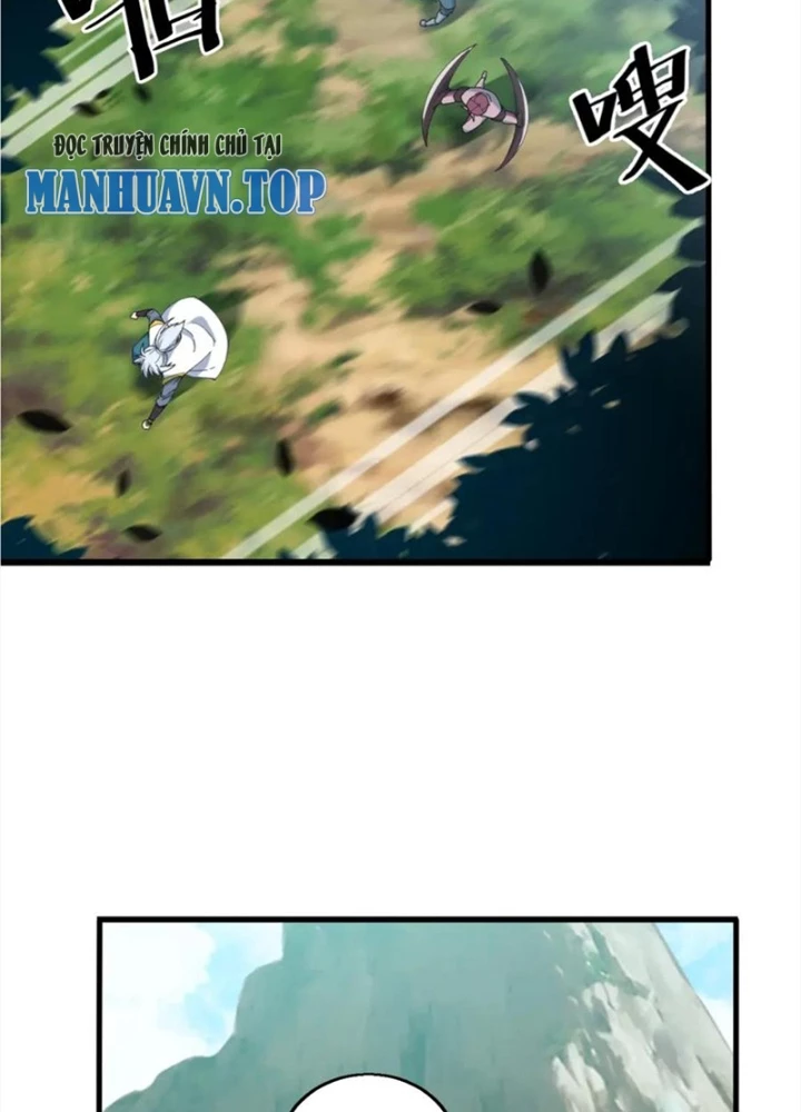 Võ Liệt Thiên Kiêu Chapter 30 - Trang 3