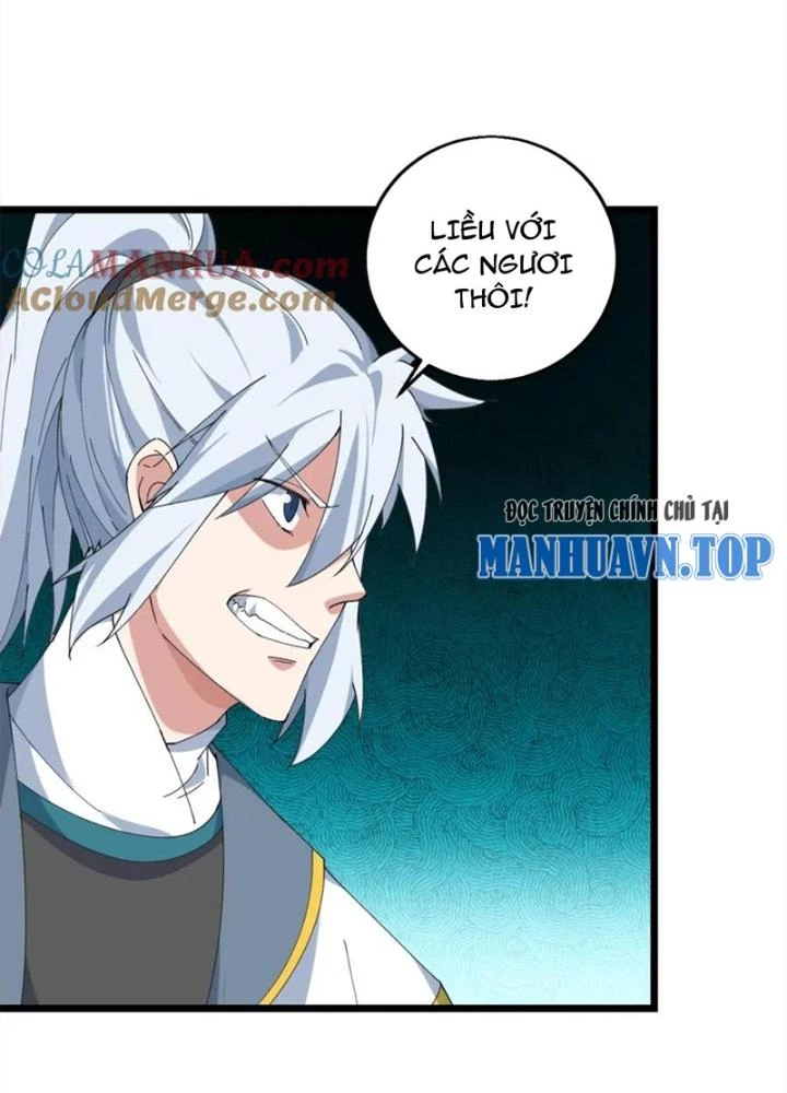 Võ Liệt Thiên Kiêu Chapter 30 - Trang 3