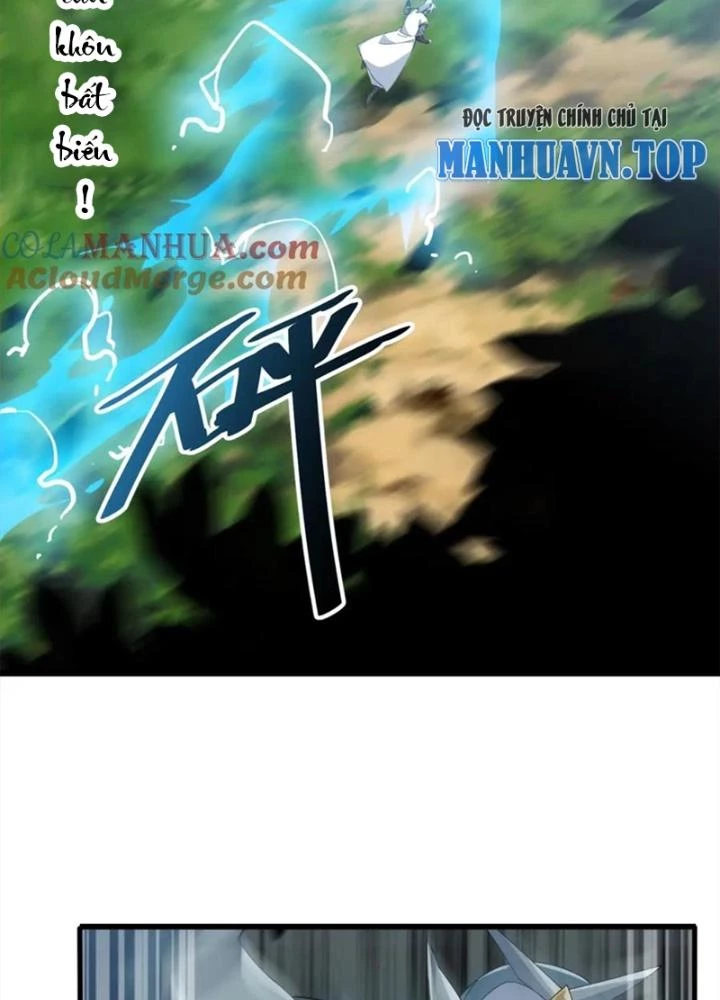 Võ Liệt Thiên Kiêu Chapter 30 - Trang 3