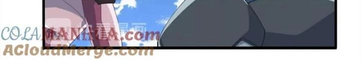 Võ Liệt Thiên Kiêu Chapter 30 - Trang 3