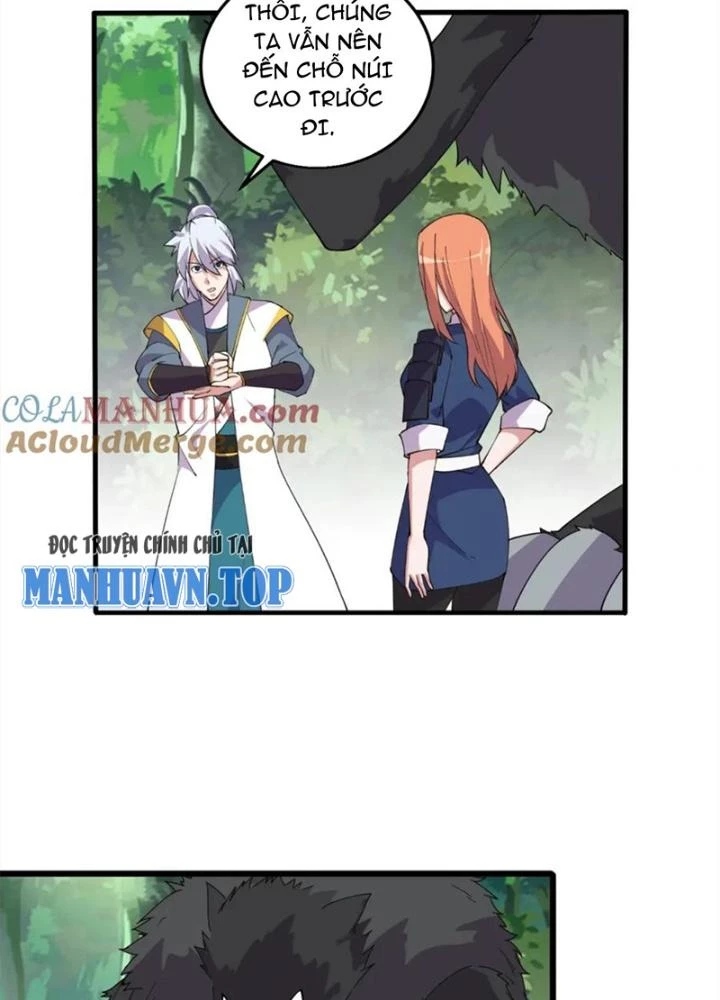 Võ Liệt Thiên Kiêu Chapter 30 - Trang 3