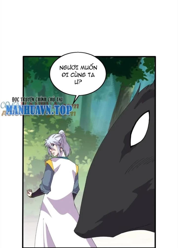 Võ Liệt Thiên Kiêu Chapter 30 - Trang 3