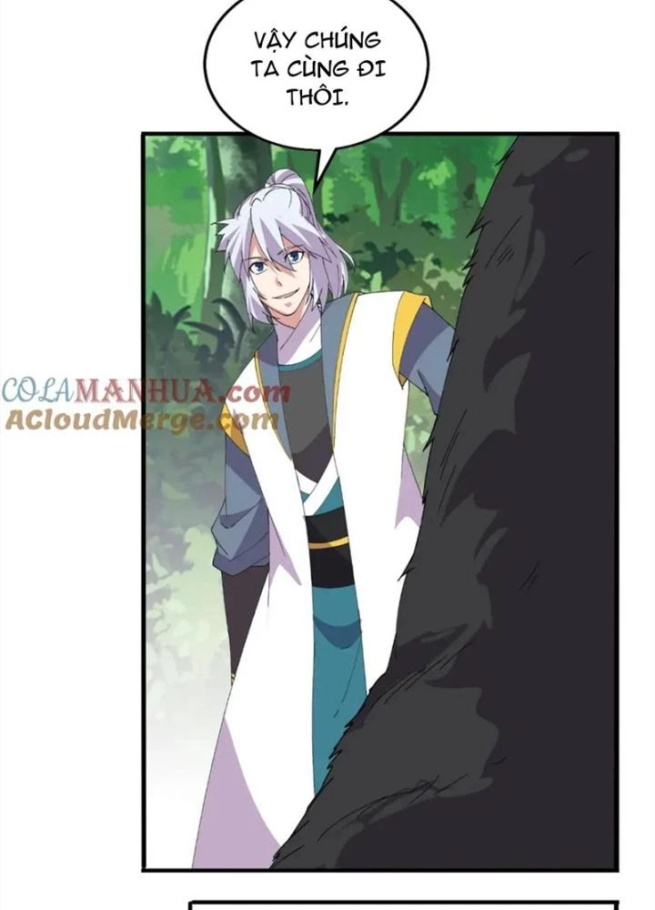 Võ Liệt Thiên Kiêu Chapter 30 - Trang 3