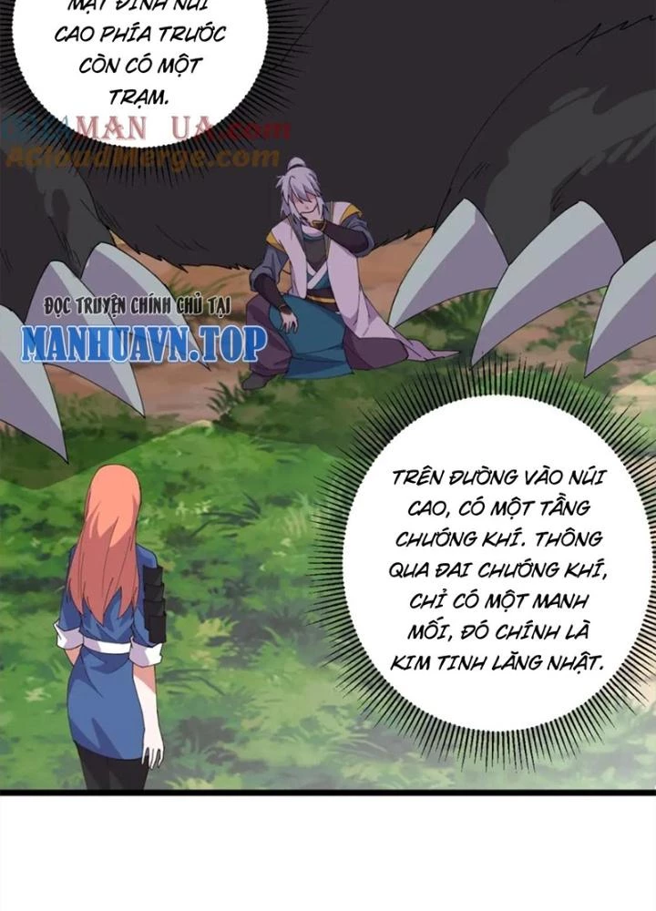 Võ Liệt Thiên Kiêu Chapter 30 - Trang 3