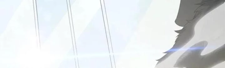 Võ Liệt Thiên Kiêu Chapter 31 - Trang 3