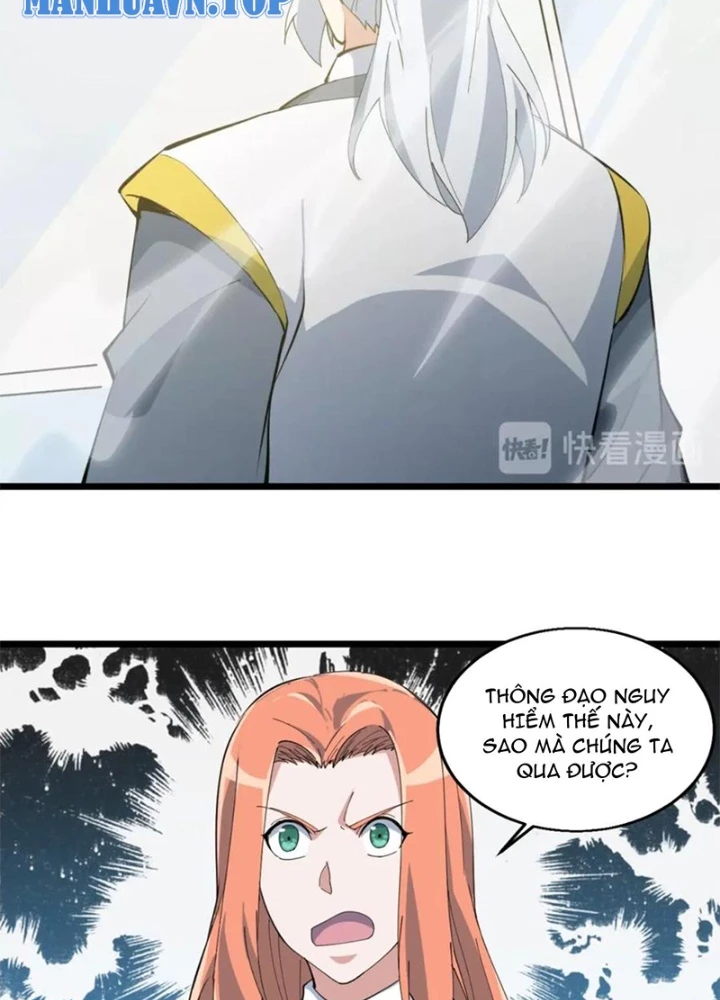 Võ Liệt Thiên Kiêu Chapter 31 - Trang 3