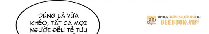 Võ Liệt Thiên Kiêu Chapter 31 - Trang 3