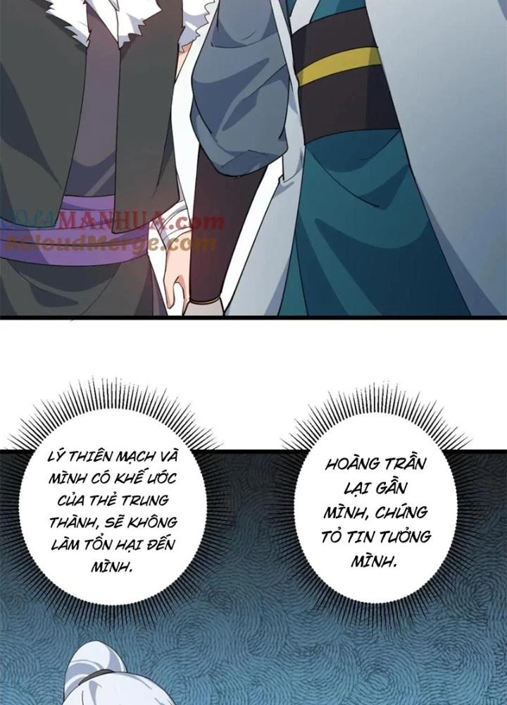 Võ Liệt Thiên Kiêu Chapter 31 - Trang 3