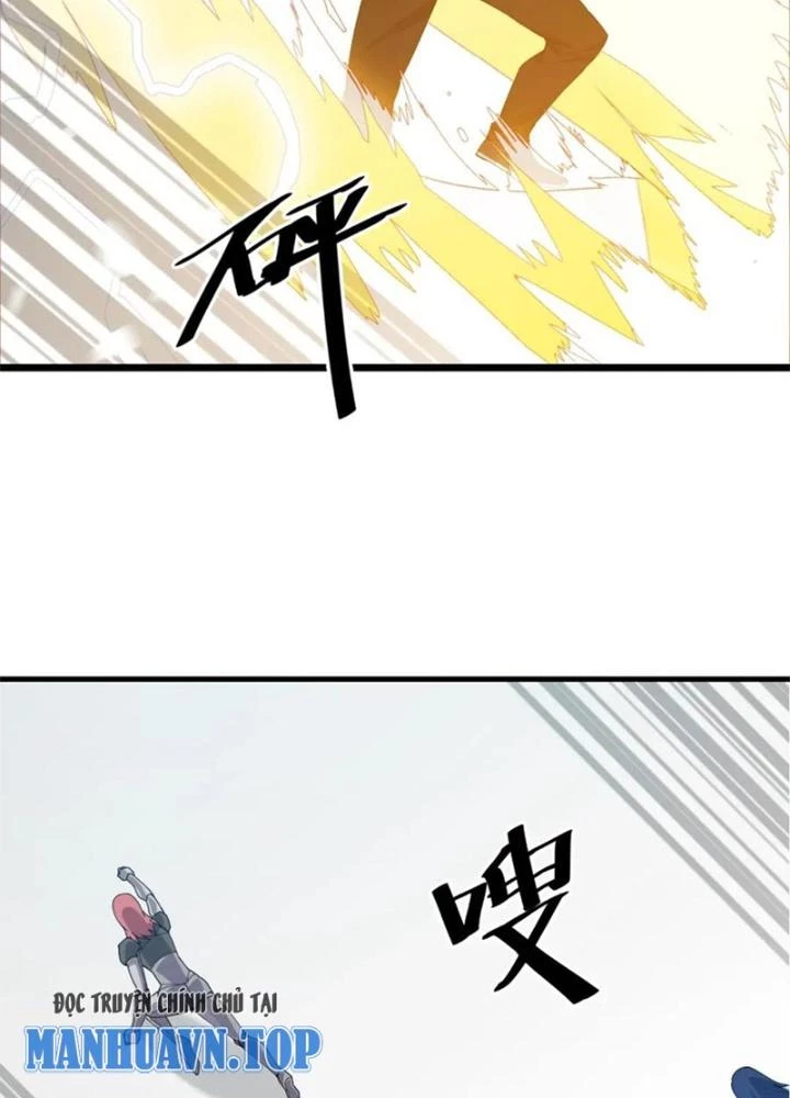 Võ Liệt Thiên Kiêu Chapter 31 - Trang 3