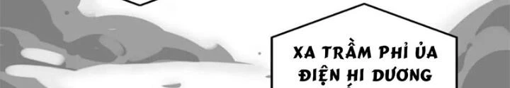 Võ Liệt Thiên Kiêu Chapter 31 - Trang 3