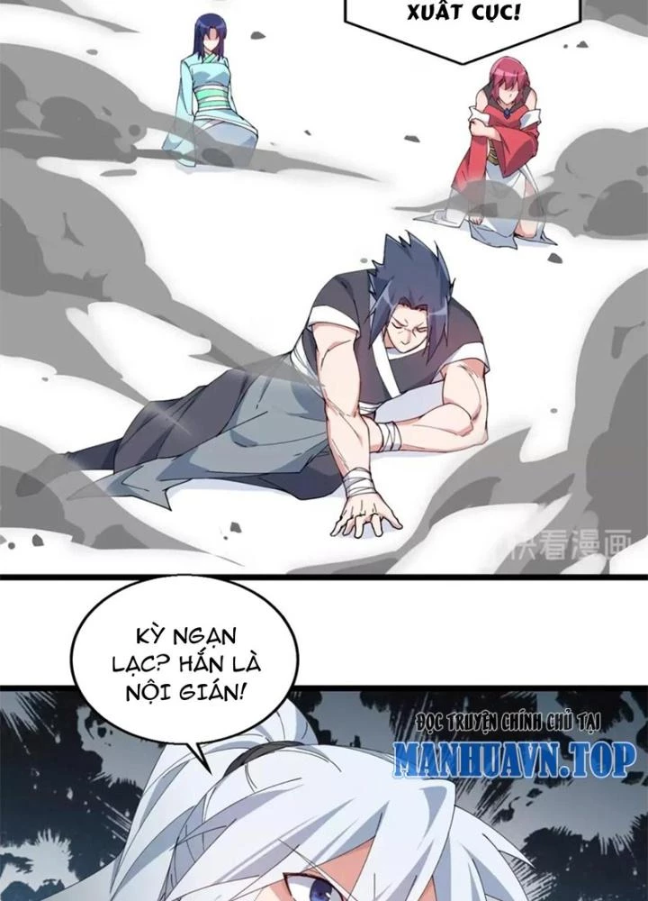 Võ Liệt Thiên Kiêu Chapter 31 - Trang 3