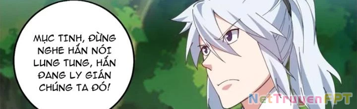 Võ Liệt Thiên Kiêu Chapter 32 - Trang 3