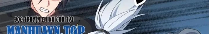 Võ Liệt Thiên Kiêu Chapter 32 - Trang 3