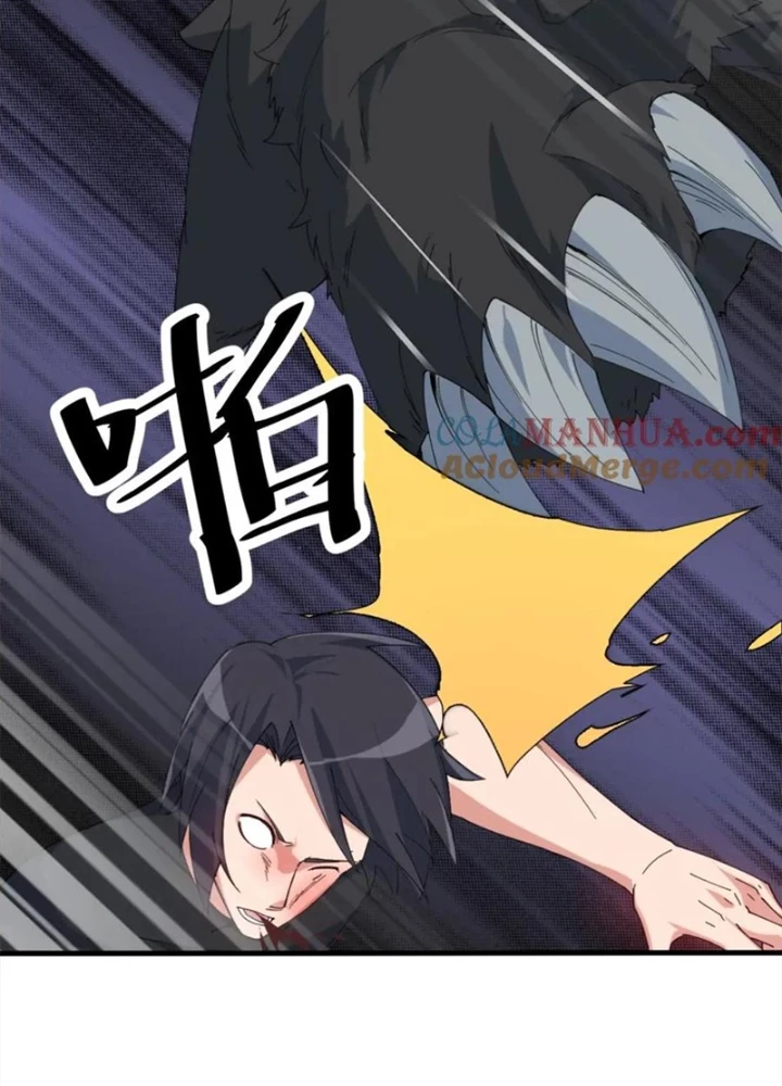 Võ Liệt Thiên Kiêu Chapter 32 - Trang 3