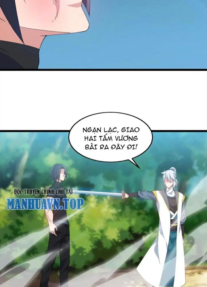Võ Liệt Thiên Kiêu Chapter 32 - Trang 3