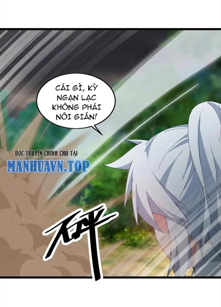 Võ Liệt Thiên Kiêu Chapter 32 - Trang 3