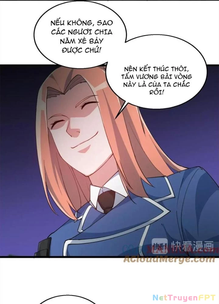 Võ Liệt Thiên Kiêu Chapter 32 - Trang 3