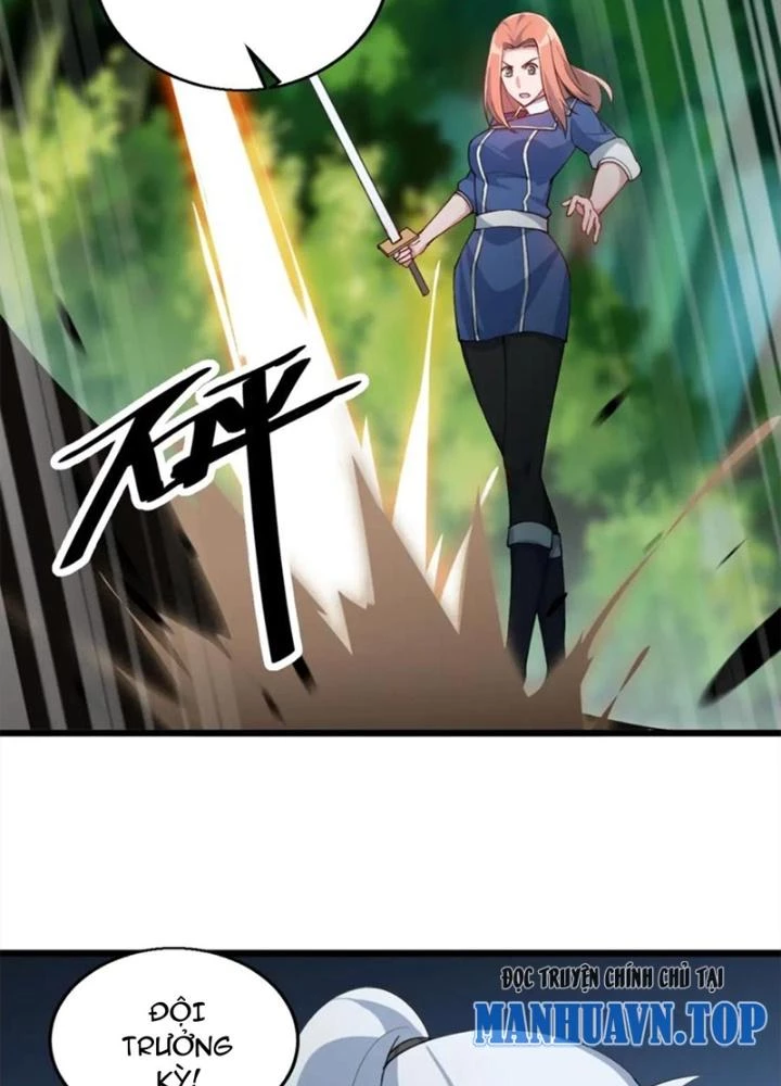 Võ Liệt Thiên Kiêu Chapter 32 - Trang 3