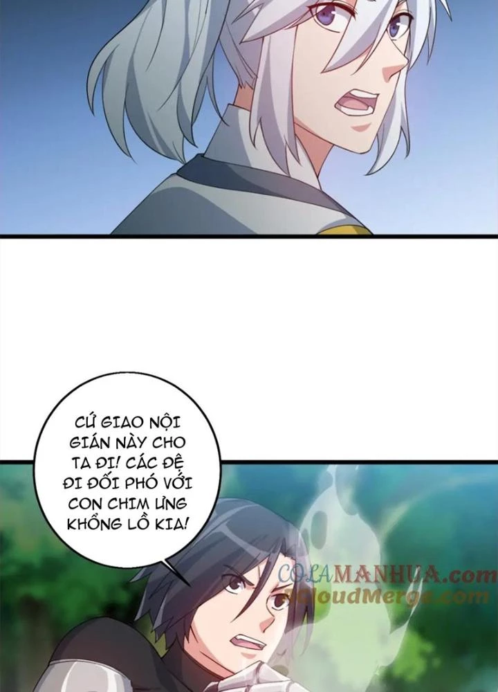 Võ Liệt Thiên Kiêu Chapter 32 - Trang 3