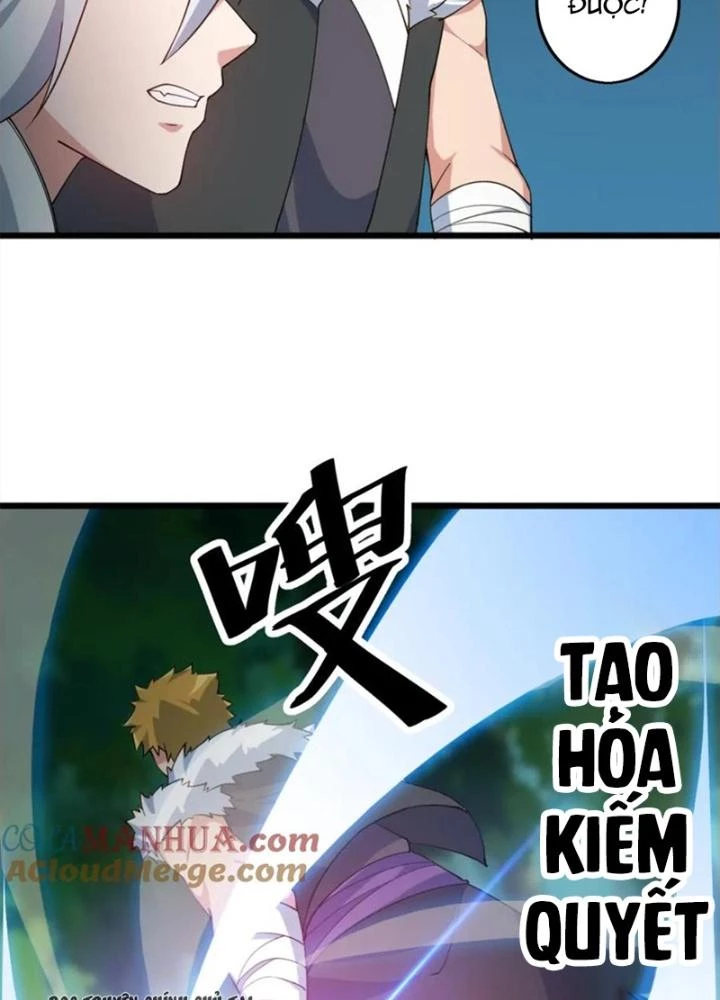 Võ Liệt Thiên Kiêu Chapter 32 - Trang 3