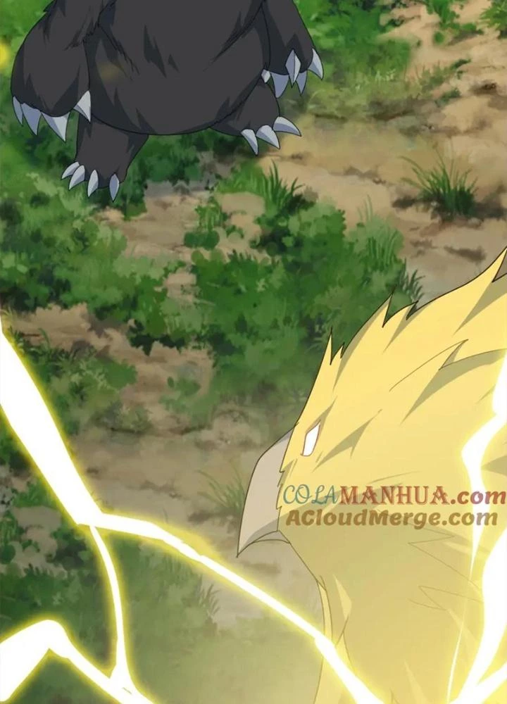 Võ Liệt Thiên Kiêu Chapter 32 - Trang 3