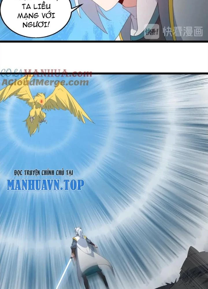 Võ Liệt Thiên Kiêu Chapter 32 - Trang 3