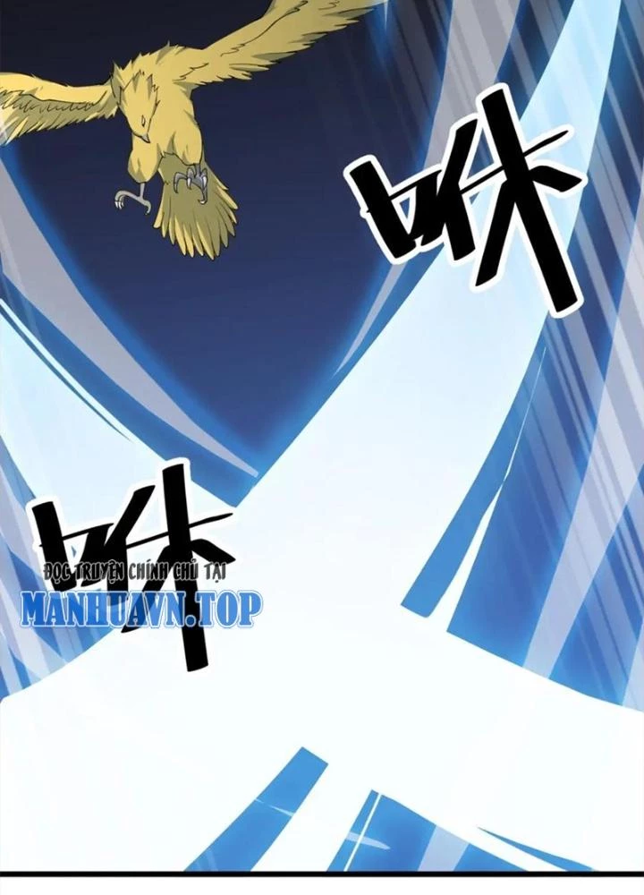 Võ Liệt Thiên Kiêu Chapter 32 - Trang 3