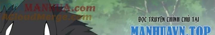 Võ Liệt Thiên Kiêu Chapter 33 - Trang 3