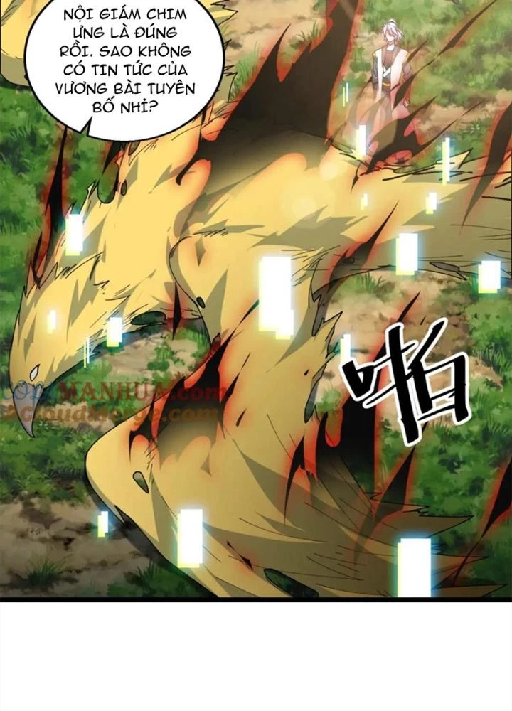 Võ Liệt Thiên Kiêu Chapter 33 - Trang 3