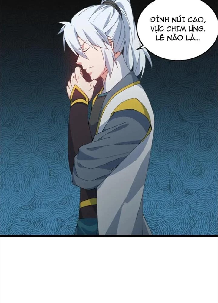 Võ Liệt Thiên Kiêu Chapter 33 - Trang 3