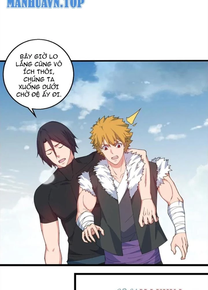 Võ Liệt Thiên Kiêu Chapter 33 - Trang 3