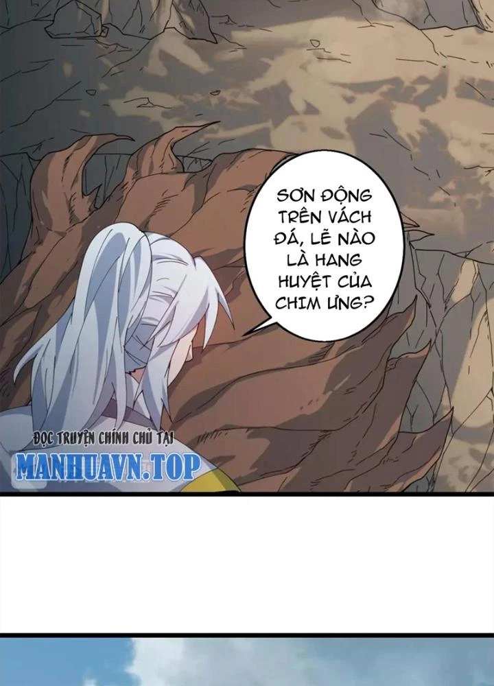 Võ Liệt Thiên Kiêu Chapter 33 - Trang 3