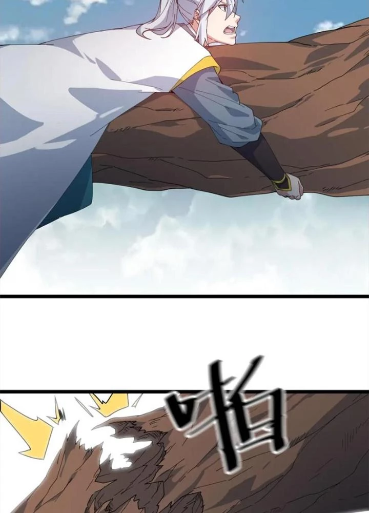 Võ Liệt Thiên Kiêu Chapter 33 - Trang 3