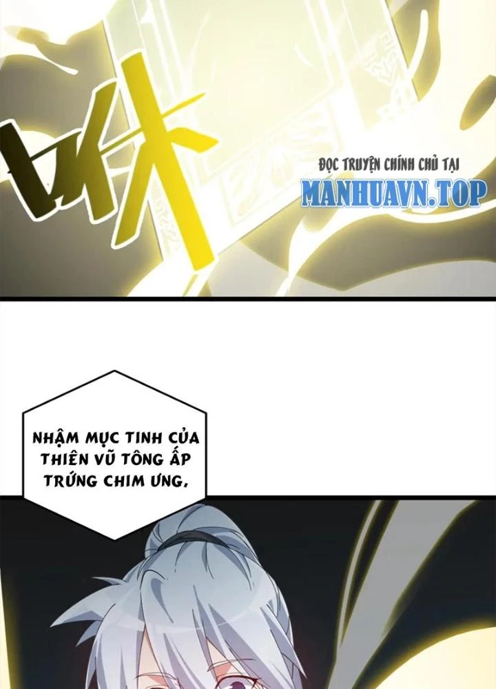 Võ Liệt Thiên Kiêu Chapter 33 - Trang 3