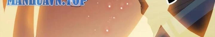Võ Liệt Thiên Kiêu Chapter 33 - Trang 3