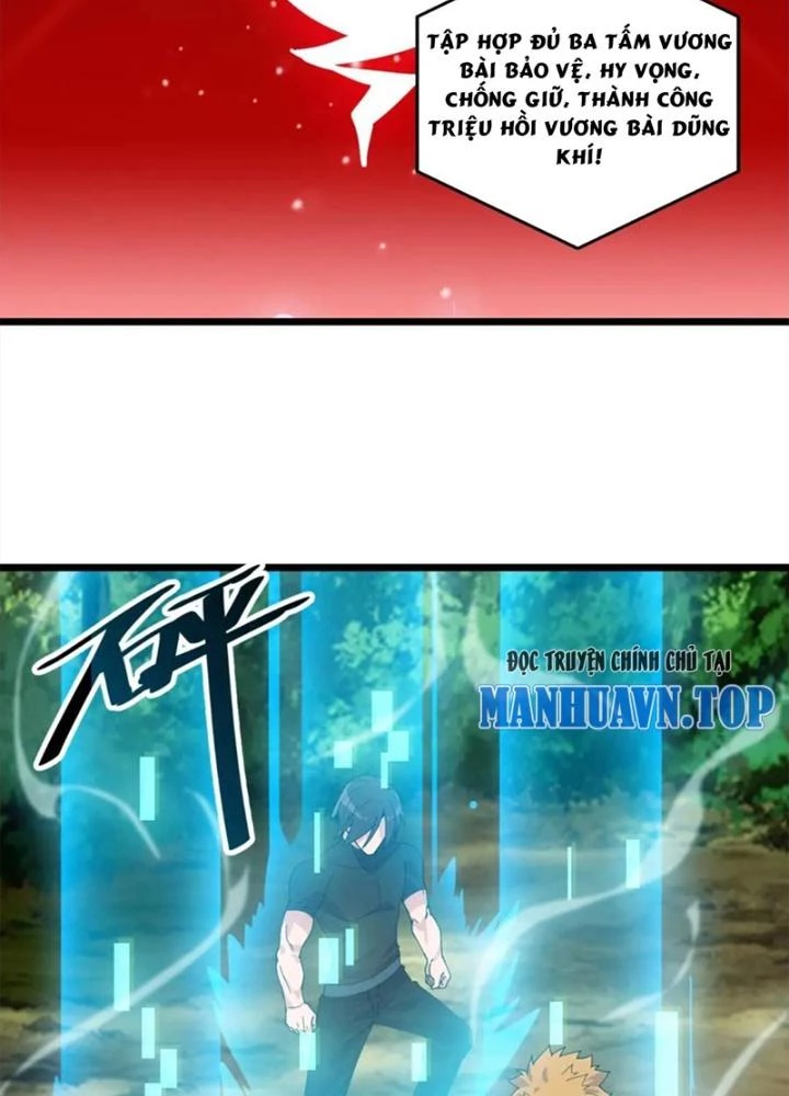 Võ Liệt Thiên Kiêu Chapter 33 - Trang 3