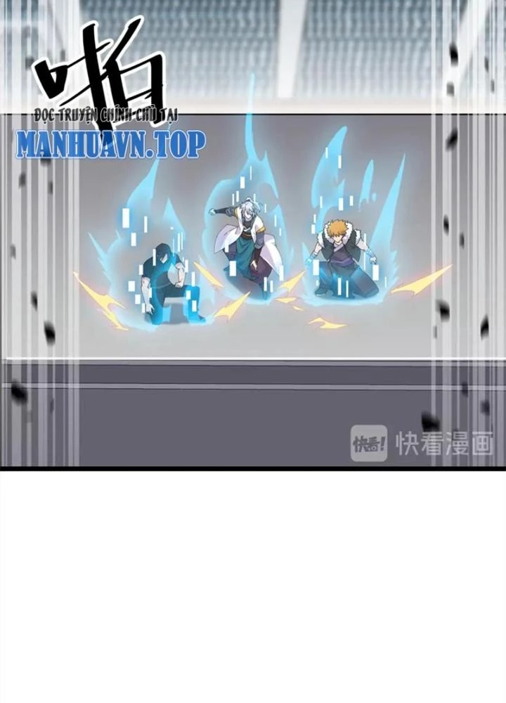 Võ Liệt Thiên Kiêu Chapter 33 - Trang 3