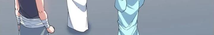 Võ Liệt Thiên Kiêu Chapter 33 - Trang 3