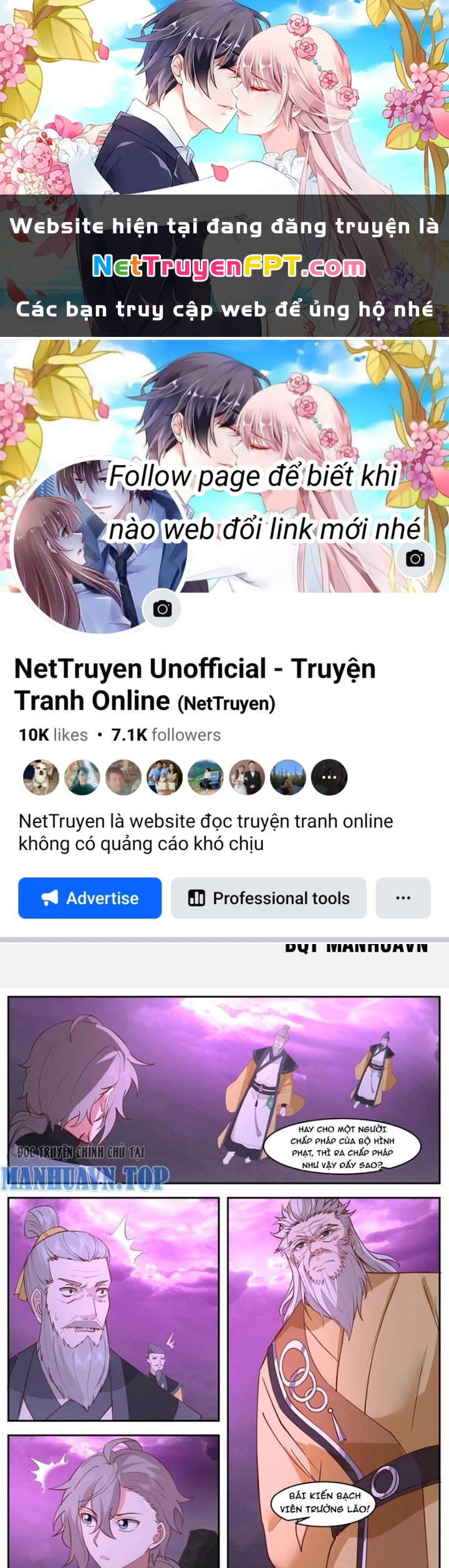 Tu La Võ Thần Chapter 800 - Trang 4