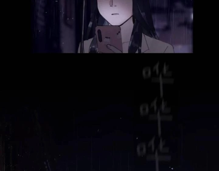 Tơ Nhện Chapter 6 - Trang 3