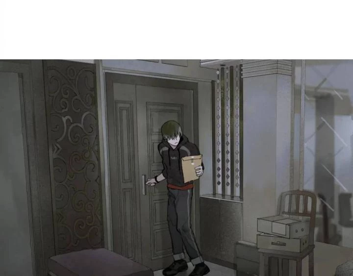 Tơ Nhện Chapter 6 - Trang 3