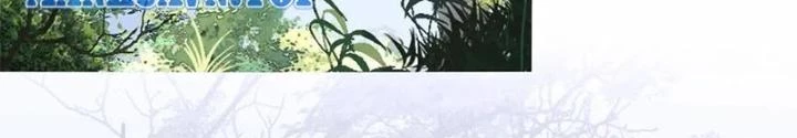 Tơ Nhện Chapter 10 - Trang 2