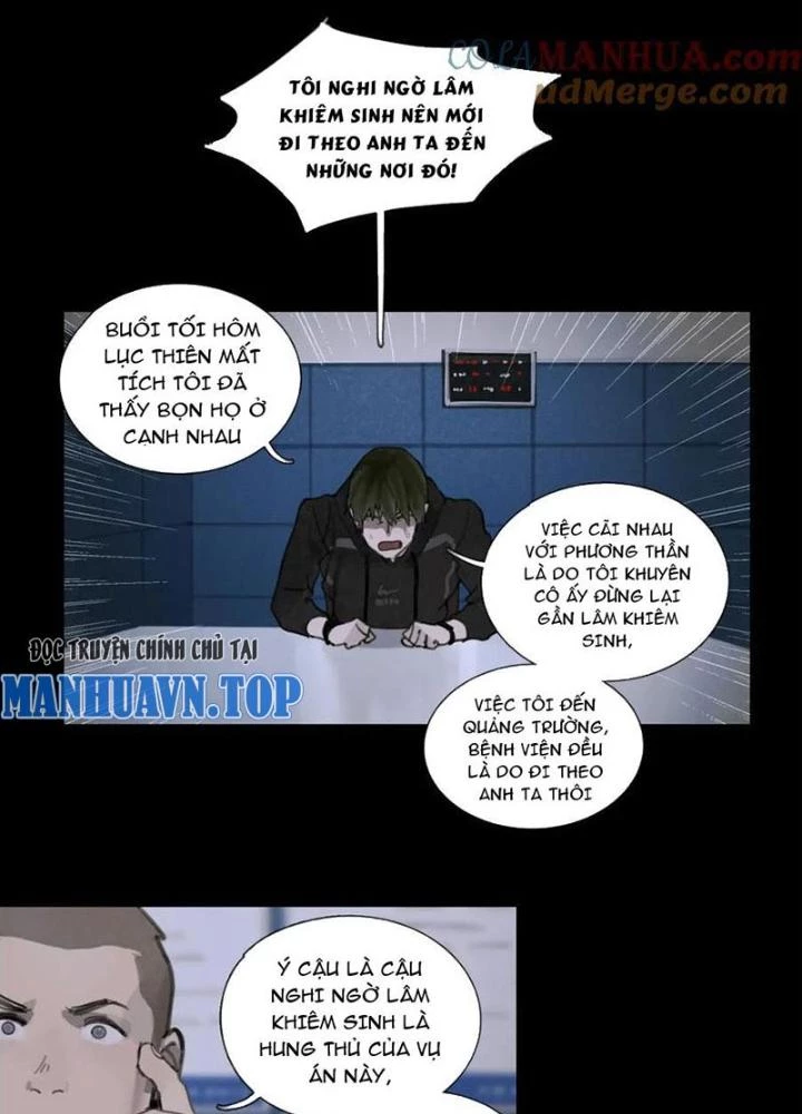 Tơ Nhện Chapter 33 - Next Chapter 34
