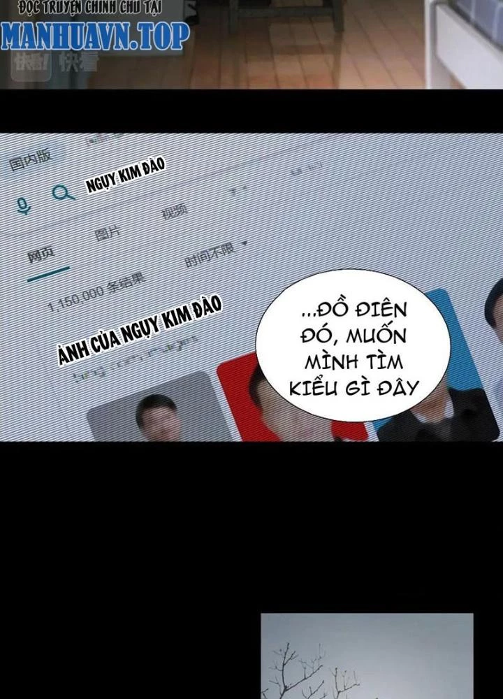Tơ Nhện Chapter 35 - Trang 2