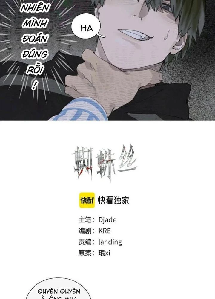 Tơ Nhện Chapter 43 - Trang 2