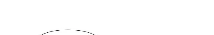Quang Lâm Địa Cầu Chapter 17 - Trang 2