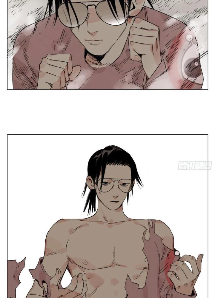 Quang Lâm Địa Cầu Chapter 17 - Trang 2
